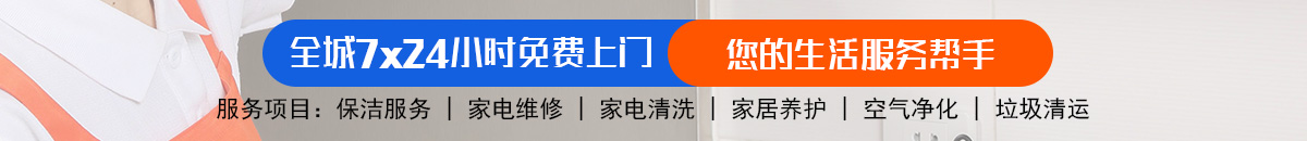 加拿大预测网-在线预测|加拿大【pc28】最新预测_极致加拿大预测_官方数据！加拿大28预测 加拿大28在线预测网 极致火热优质的免费预测网站-大白大神预测！